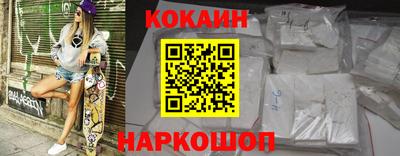 бутират Бузулук