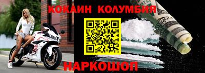 бутират Бузулук