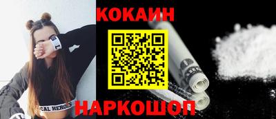 бутират Бузулук