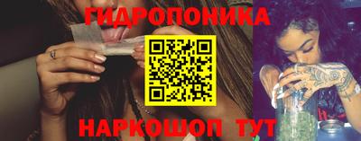 бутират Бузулук