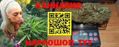 бутират Бузулук