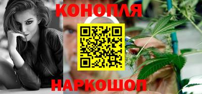 бутират Бузулук