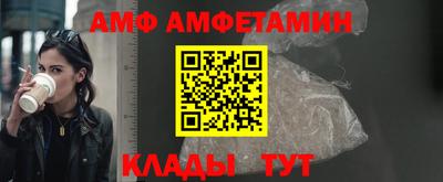 дмт Ковров