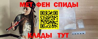 бутират Бузулук