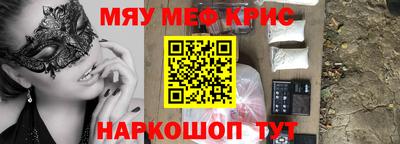 шишки Будённовск