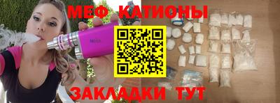 бутират Бузулук