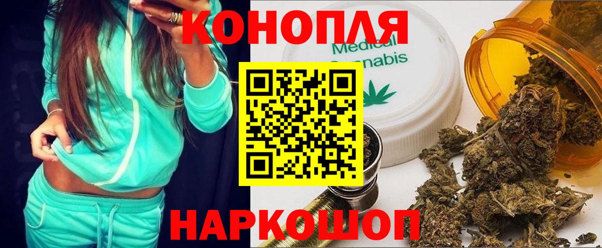  КОКАИН Корсаков